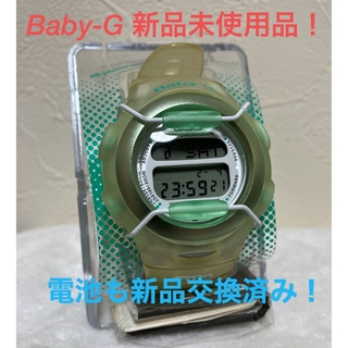 新品未使用 カシオ Baby-G BG-380 File 電池新品交換済み