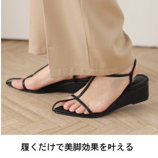 クロスストラップサンダル39 新品(サンダル)