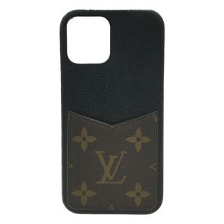 ルイヴィトン(LOUIS VUITTON)のルイヴィトン Louis Vuitton スマホケース ユニセックス(その他)