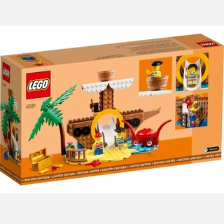 レゴ(Lego)の【新品・未開封】限定品 LEGO レゴ 海賊船の遊び場  40589(模型/プラモデル)