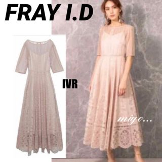 フレイアイディー(FRAY I.D)の[美品]FRAY I.D /パネルレースドレス(ロングワンピース/マキシワンピース)