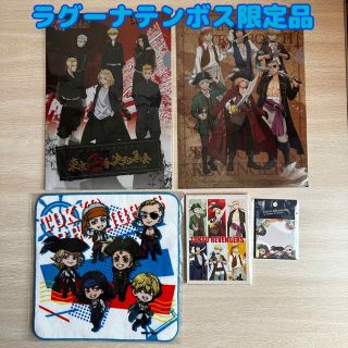 トウキョウリベンジャーズ(東京リベンジャーズ)の東京リベンジャーズ×ラグーナテンボス　クリアファイル タオル メモパッド 付箋(キャラクターグッズ)