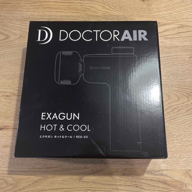 国内最安値 DOCTORAIR ドクターエア エクサガン ホット&クール REG-03