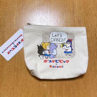 アベイル(Avail)のサンリオ　ポプテピピック　コラボ　アベイル　ポーチ(キャラクターグッズ)