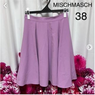 ミッシュマッシュ(MISCH MASCH)のフレアスカート　カジュアル. Rady.エミリアウィズ.ミシェルマカロンずき(ひざ丈ワンピース)