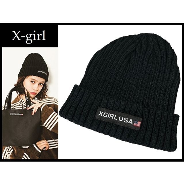 XGIRL USA ニット帽 エックスガール - ニットキャップ