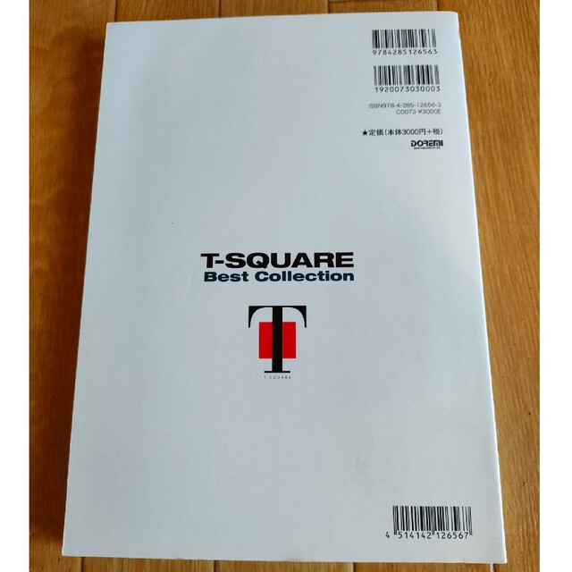 29曲収録 T-SQUARE ベスト バンド・スコア 楽譜 タブ譜