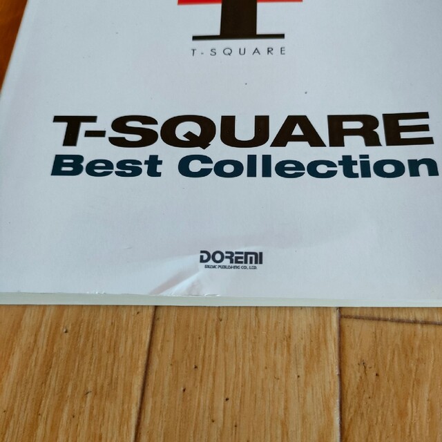 29曲収録 T-SQUARE ベスト バンド・スコア 楽譜 タブ譜