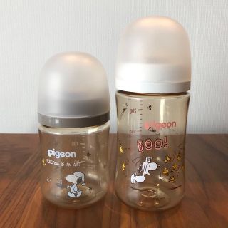 ピジョン(Pigeon)の哺乳瓶　母乳実感　スヌーピー　2本セット(哺乳ビン)