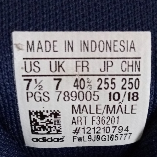 adidas(アディダス)の【ガチャピン様専用】スニーカー　アディダス　メンズ　25.5cm メンズの靴/シューズ(スニーカー)の商品写真