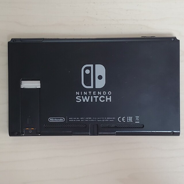 Nintendo Switch(ニンテンドースイッチ)のNintendo Switch 旧型 本体のみ 未対策機 エンタメ/ホビーのゲームソフト/ゲーム機本体(家庭用ゲーム機本体)の商品写真