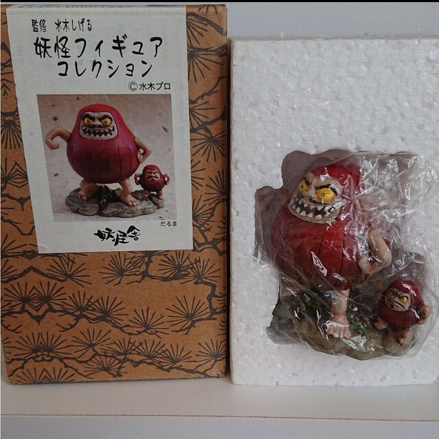 妖怪フィギュアコレクション 海坊主 など 水木しげる 妖怪舎 おすすめ