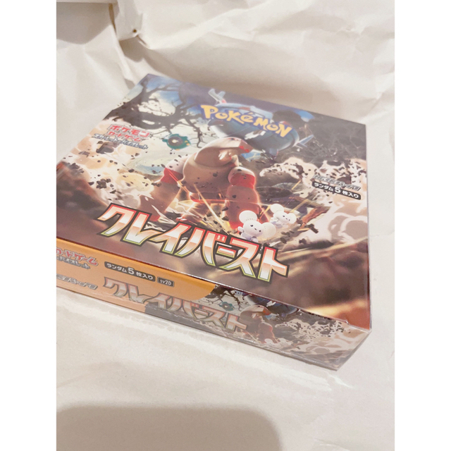 ポケモンカードゲーム スカーレット&バイオレット 拡張パック クレイ