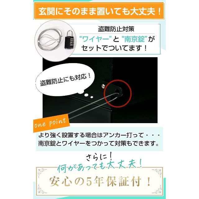 2021人気No.1の カバポスト 宅配ボックス 郵便ポスト ポスト一体型の通販・価格比較 一体型 大型 屋外 宅配ボックス 防水  カンガルーボックス 完成品 黒緑