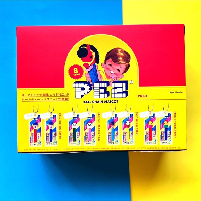 PEZ ボールチェーンマスコット BOX版 12個入りBOX