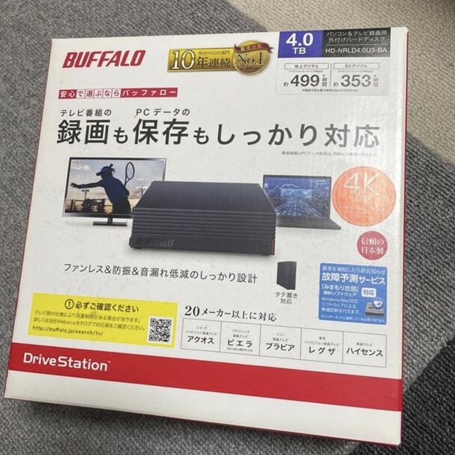 BUFFALO 外付けHDD HD-NRLD4.0U3-BA 【祝開店！大放出セール開催中