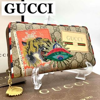 Gucci - 【超極美品】グッチ 長財布 ラウンドファスナー クーリエ GG