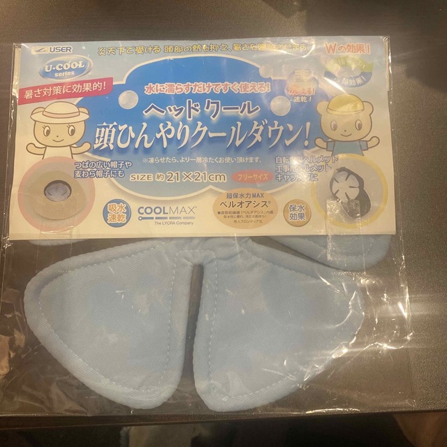 ヘッドクール その他のその他(その他)の商品写真