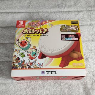 ニンテンドウ(任天堂)のswitchタタコン(家庭用ゲーム機本体)