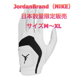 ジョーダン(Jordan Brand（NIKE）)のJordan Golf Tour Golf Glove (Left Hand) (その他)