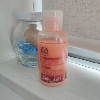 ザボディショップ(THE BODY SHOP)のストロベリーピューレ　ボディローション(ボディローション/ミルク)