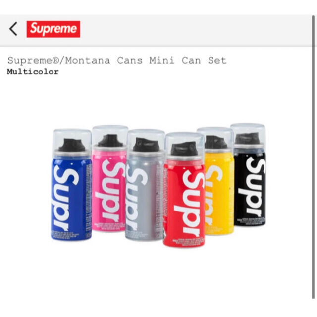 Supreme Montana Cans Mini Can Set スプレー | フリマアプリ ラクマ