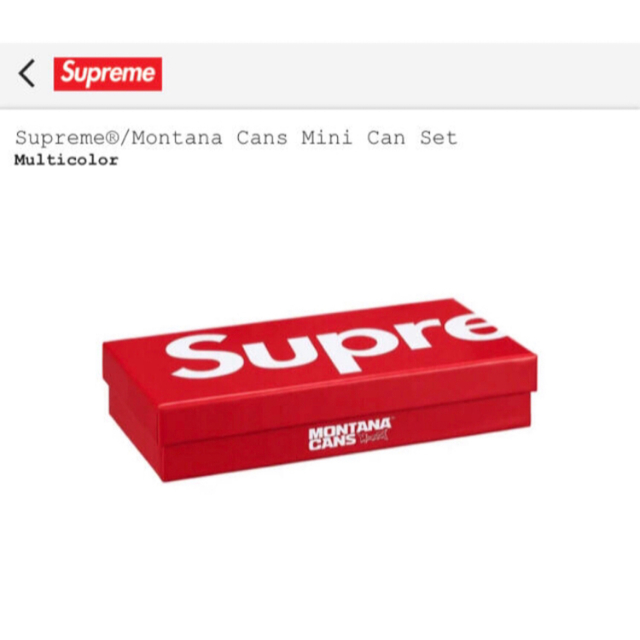 Supreme(シュプリーム)のSupreme Montana Cans Mini Can Set スプレー メンズのファッション小物(その他)の商品写真