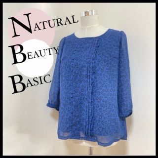 ナチュラルビューティーベーシック(NATURAL BEAUTY BASIC)のNATURAL BEAUTY BASIC ナチュラルビューティーベーシック M(シャツ/ブラウス(長袖/七分))