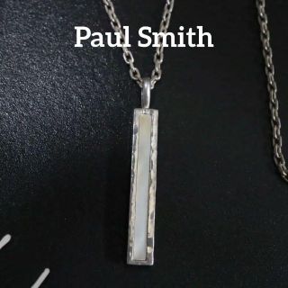 ポールスミス(Paul Smith)の【匿名配送】 ポールスミス ネックレス SV925 タグ 15.4g(ネックレス)