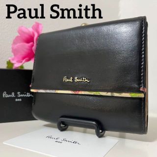 ポールスミス がま口 財布(レディース)(花柄)の通販 59点 | Paul