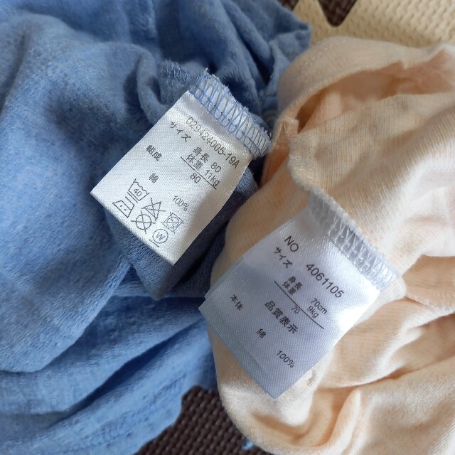 半袖ロンパース　２枚セット キッズ/ベビー/マタニティのベビー服(~85cm)(ロンパース)の商品写真