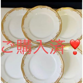 3ページ目 - ノリタケ アンティーク 食器の通販 400点以上 | Noritake