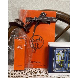 エルメス(Hermes)のエルメスパフェ-ムドソープ  おまけ付き(グラス/カップ)