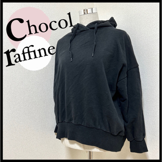 ショコラフィネローブ(chocol raffine robe)のchocol raffine ショコラフィネローブ F パーカー レディース(ニット/セーター)