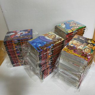 シュウエイシャ(集英社)のキングダム全巻（1-60巻）(青年漫画)