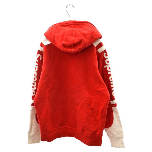 15AW Supreme Hooded Track Zip-Up Sweat | gulatilaw.com