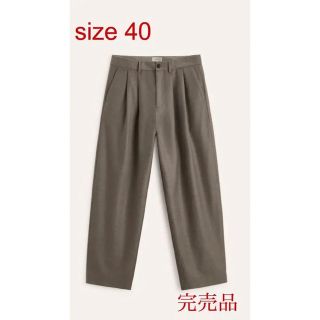 STUDIO NICHOLSON - ZARA STUDIO NICHOLSON プリーツパンツ サイズ38の STUDIO NICHOLSON - ZARA STUDIO NICHOLSON プリーツパンツ サイズ38の