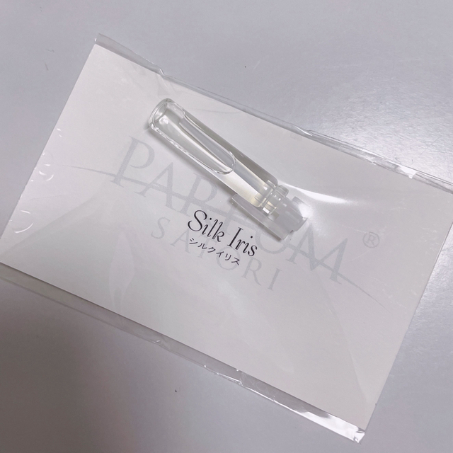 パルファンサトリ シルクイリス サンプルの通販 by ai's shop|ラクマ