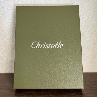 CHRISTOFLE ｜クリストフル フォトフレーム 9×13cm ユニ (フォトフレーム)