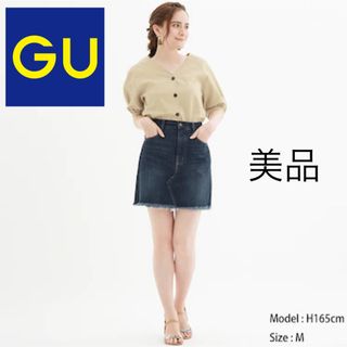 ジーユー(GU)の〈美品〉GU　ジーユー　デニムスカート　ミニスカート　ブルー　Ｓサイズ(ミニスカート)