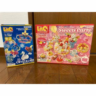 LaQ セット　Sweets party スイーツパーティー　クリスタル(知育玩具)