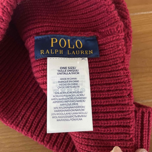 POLO RALPH LAUREN(ポロラルフローレン)のラルフローレン　ニット帽 メンズの帽子(ニット帽/ビーニー)の商品写真