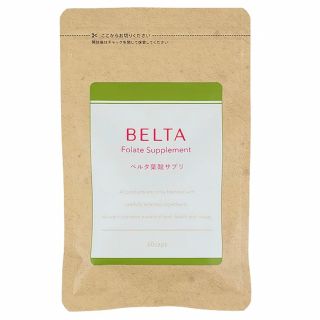 ベルタ(BELTA)の【未開封】ベルタ葉酸サプリ(ビタミン)