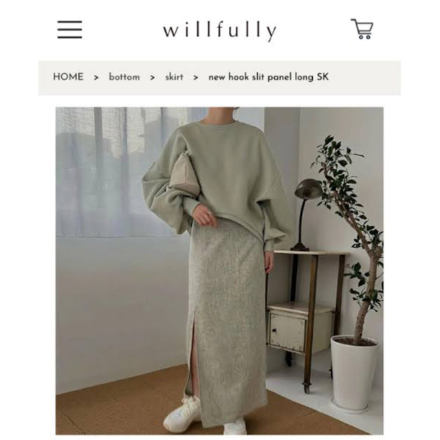 willfully new hook slit panel long skirt