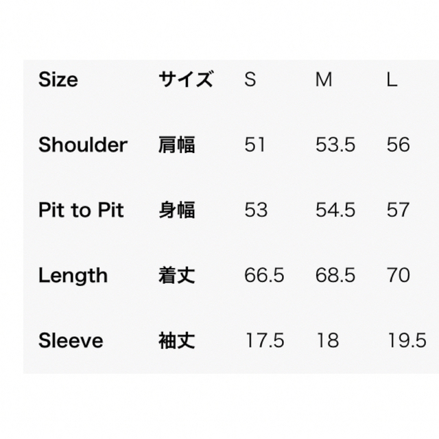 セントマイケルBerBerJin BJ_SS TEE/REVENGE L-
