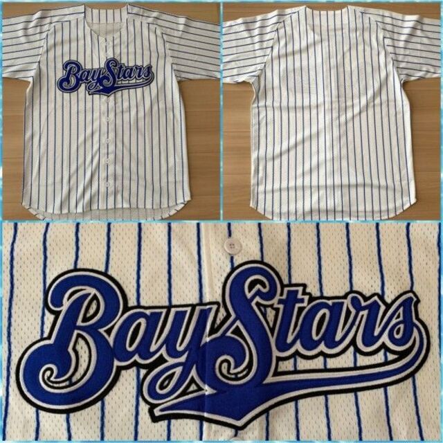 DeNA BAYSTARS 2023 ハイクオリティーレプリカ ユニフォーム セールの