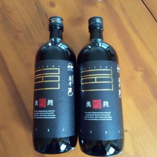 焼酎　薩摩邑　黒麹　720ml(その他)