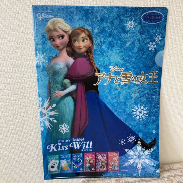 アナと雪の女王(アナトユキノジョオウ)のアナと雪の女王　ディズニー　クリアファイル エンタメ/ホビーのアニメグッズ(クリアファイル)の商品写真