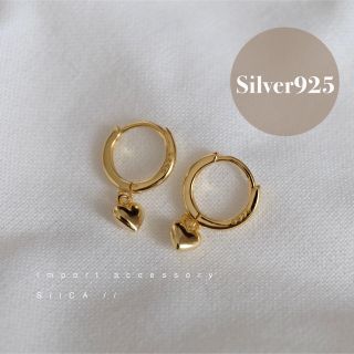 エディットフォールル(EDIT.FOR LULU)のNo.P2317⌇925hoop pierce ❪go❫ ⌇silver925(ピアス)