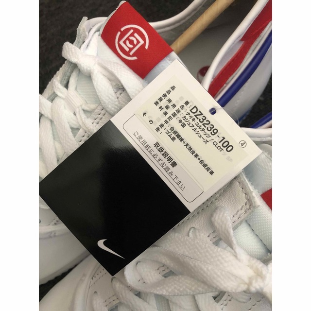 NIKE(ナイキ)のCLOT × Nike Cortez"White and Game Royal" メンズの靴/シューズ(スニーカー)の商品写真